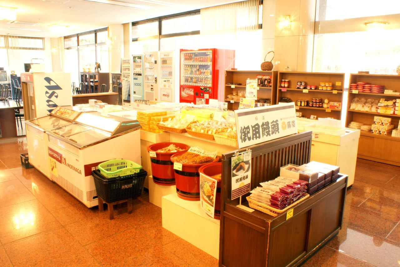 Hotel Itamuro Nasushiobara Esterno foto