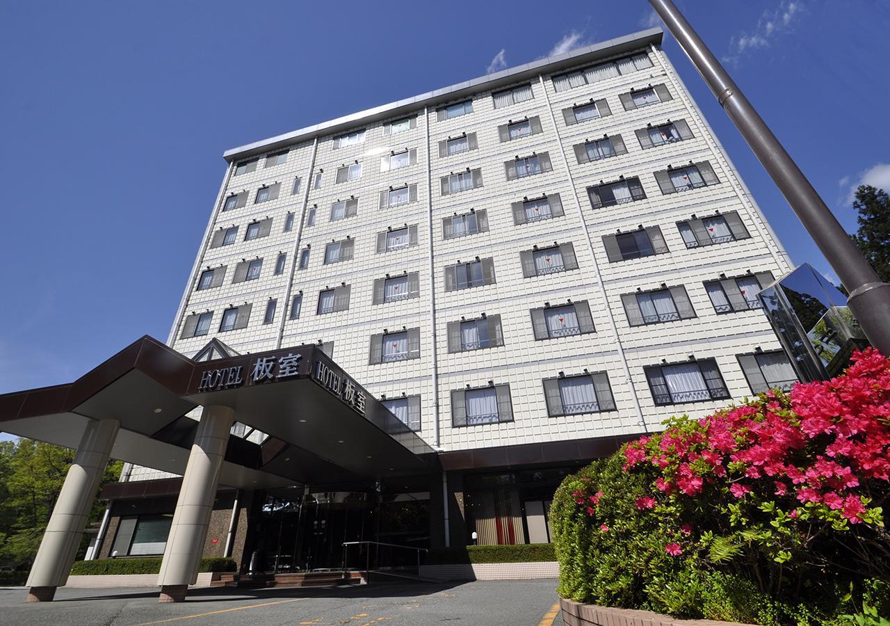 Hotel Itamuro Nasushiobara Esterno foto