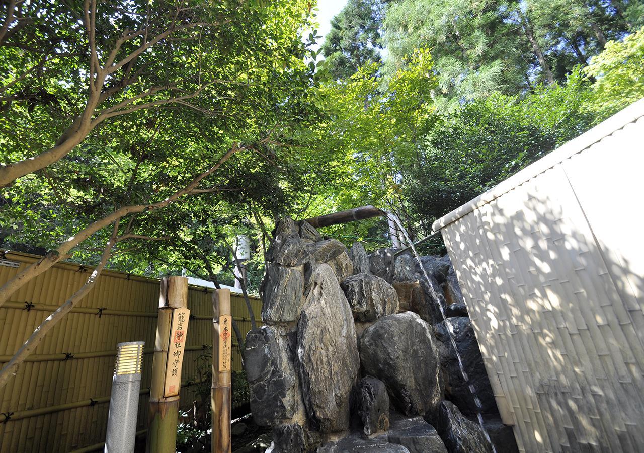 Hotel Itamuro Nasushiobara Esterno foto
